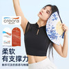 跃牌【禅语梵心】国风网纱性感运动短袖内衣女春夏速干休闲t恤WX2558 商品缩略图4
