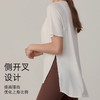 跃牌【禅语梵心】夏新跑步速干衣女速干健身短袖T恤DX2616 商品缩略图2