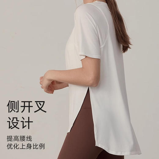 跃牌【禅语梵心】夏新跑步速干衣女速干健身短袖T恤DX2616 商品图2
