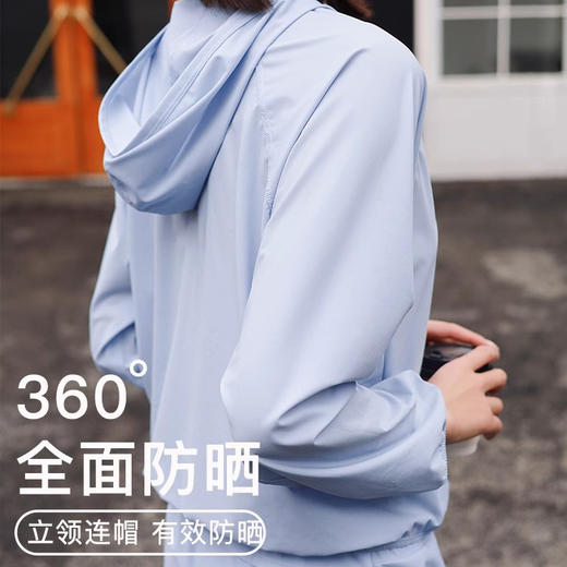 跃牌【禅语梵心】防嗮服健身服女运动休闲外套户外连帽薄上衣WT2632 商品图1