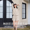 跃牌【禅语梵心】防嗮服健身服女运动休闲外套户外连帽薄上衣WT2632 商品缩略图0