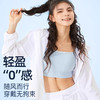 跃牌【禅语梵心】防嗮服健身服女运动休闲外套户外连帽薄上衣WT2632 商品缩略图3