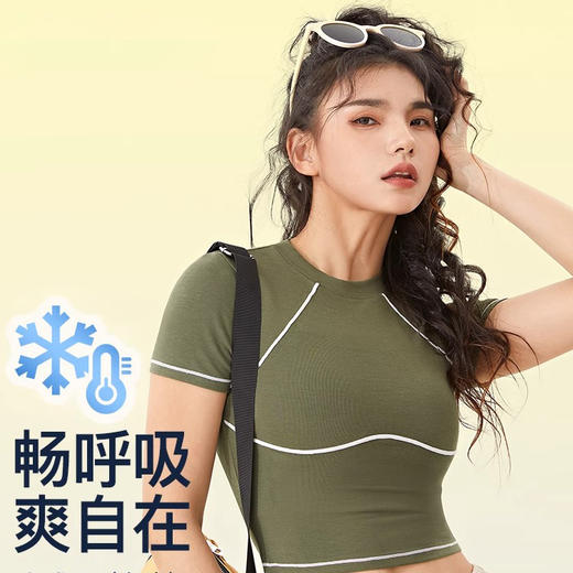 跃牌【禅语梵心】夏季新透气速干运动上衣女短袖T恤DX2660 商品图0