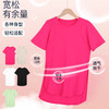 跃牌【禅语梵心】夏新跑步速干衣女速干健身短袖T恤DX2616 商品缩略图4