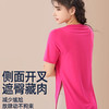 跃牌【禅语梵心】夏新跑步速干衣女速干健身短袖T恤DX2616 商品缩略图1