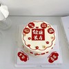 吉祥寿星 商品缩略图3