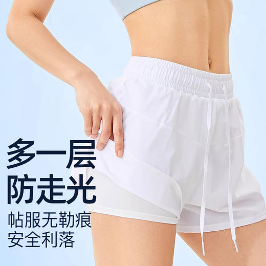 跃牌【禅语梵心】夏季速干防嗮凉感跑步健身裤防走光舞蹈瑜伽裤DK2646 商品图2
