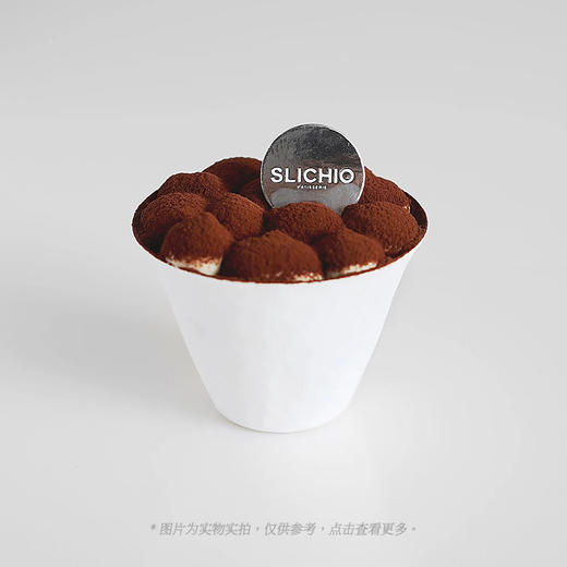 丘拉米苏 | 无生鸡蛋非传统提拉米苏 商品图0