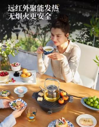 英国morphy摩飞MR6083围炉煮茶器（浅灰色） 商品图2