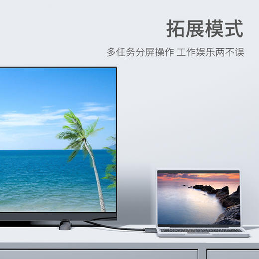 PHILIPS/飞利浦SWL6116/93 HDMI高清线2.0版 工程级4K/8K60HZ数字高清线 商品图1
