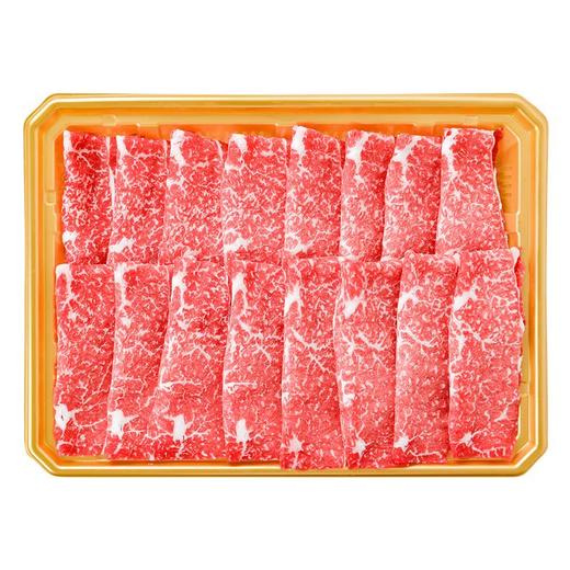 澳洲和牛牛霖火锅切片250g/盒（火锅） 商品图1