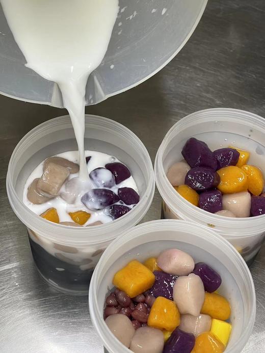 芋圆烧仙草（下单现做）收到请在30分钟内食用 商品图0