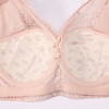 都市丽人内衣聚拢升杯常规文胸蕾丝A:薄BC:超薄文胸3/4杯三排扣记忆钢圈YBT2C8 商品缩略图14