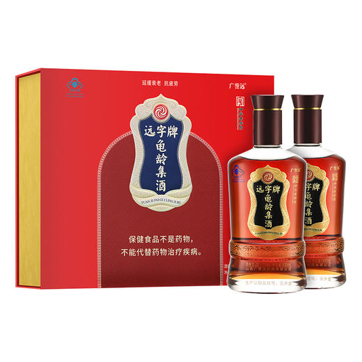 【整箱】广誉远远字牌龟龄集酒 500ml*2瓶*4盒/箱 商品图2