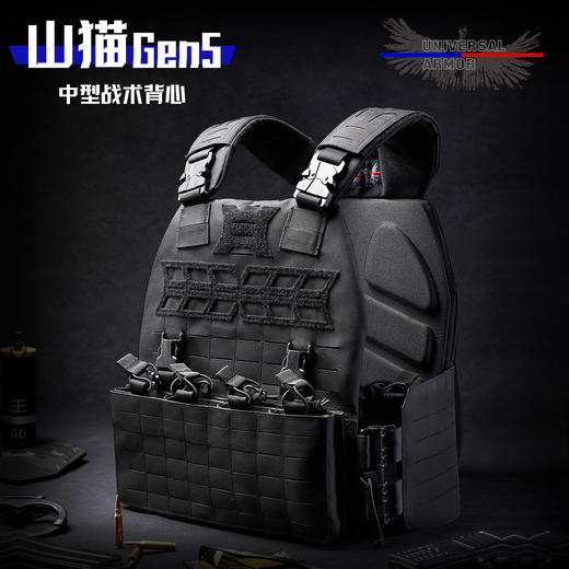 山猫（阻燃黑） 商品图1