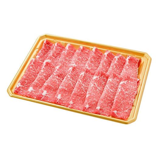 澳洲和牛牛霖火锅切片250g/盒（火锅） 商品图2