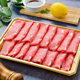 澳洲和牛牛霖火锅切片250g/盒（火锅）