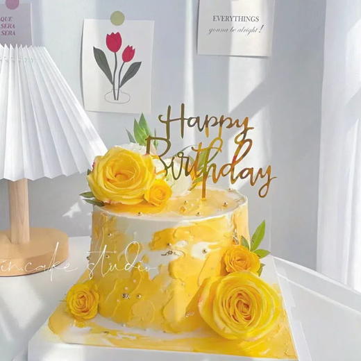 【私人订制】黄色系玫瑰水果奶油生日蛋糕 商品图0