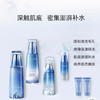 自然堂雪域润白保湿精华三件套(水乳精套)（240602） 商品缩略图1