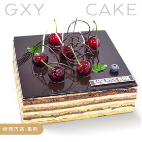 【经典欧培拉】经典巧遇系列生日蛋糕，提前1天17点前预约，当天无货