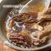 生态羊肚菌干 | 合作生产*  Ecological morel Dried | Coproduction 商品缩略图1