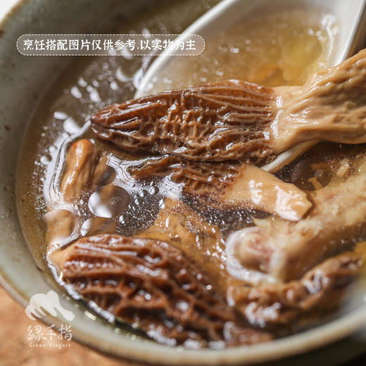 生态羊肚菌干 | 合作生产*  Ecological morel Dried | Coproduction 商品图1