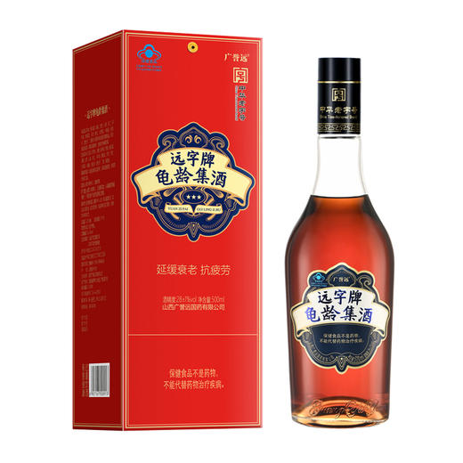 【整箱】广誉远远字牌龟龄集酒 500ml*6瓶/箱 商品图0