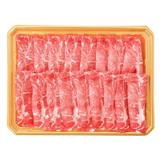 澳洲安格斯板腱烤肉切片170g/盒（烤肉） 商品图1