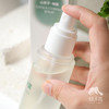 生态山苍子精油/喷雾| 公平贸易*Ecobia cubeba Essential oil/Spray| Fair Trade Items 商品缩略图1