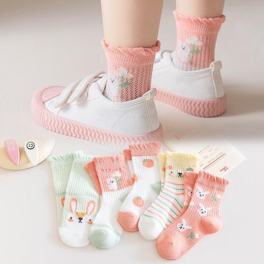 【29.9/10双装】儿童袜子纯棉网眼A类夏季薄款短袜童袜男女童中筒婴儿宝宝春夏袜子聚 商品图1