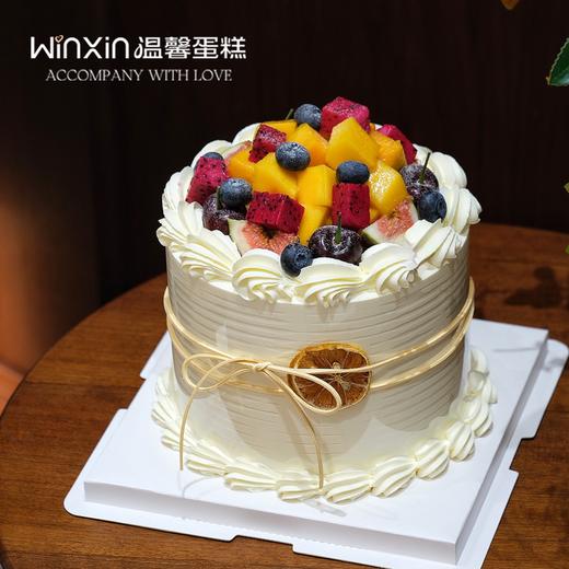 缤纷水果 商品图0