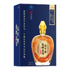 【整箱】广誉远远字牌龟龄集酒 700ml*6瓶/箱 商品缩略图2