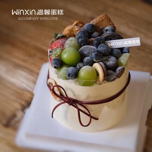 清新水果 商品图0