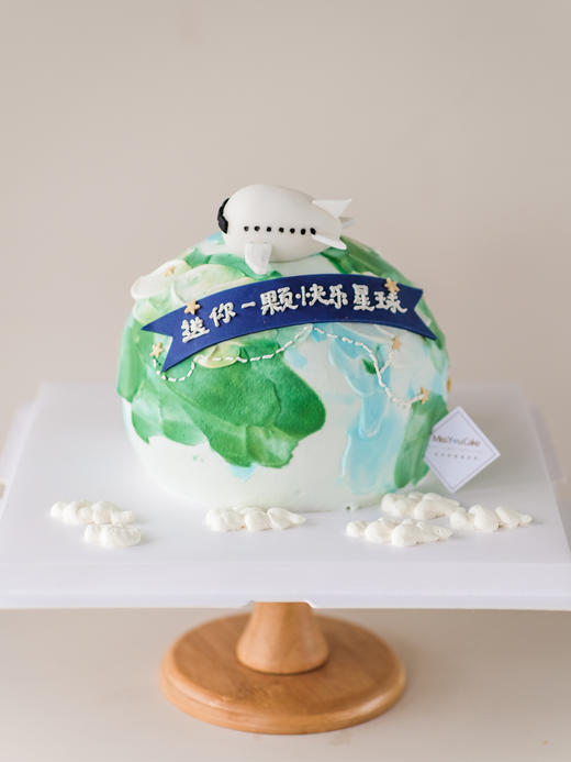 定制款蛋糕 - 快乐星球 商品图0