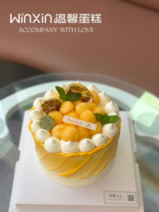 玫珑蜜瓜（哈密瓜） 商品图0