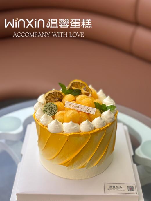 玫珑蜜瓜（哈密瓜） 商品图1