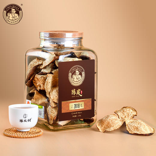 陈皮村吴村长2018年新会陈皮礼盒（茶坑/天马/三江/双水） 商品图5