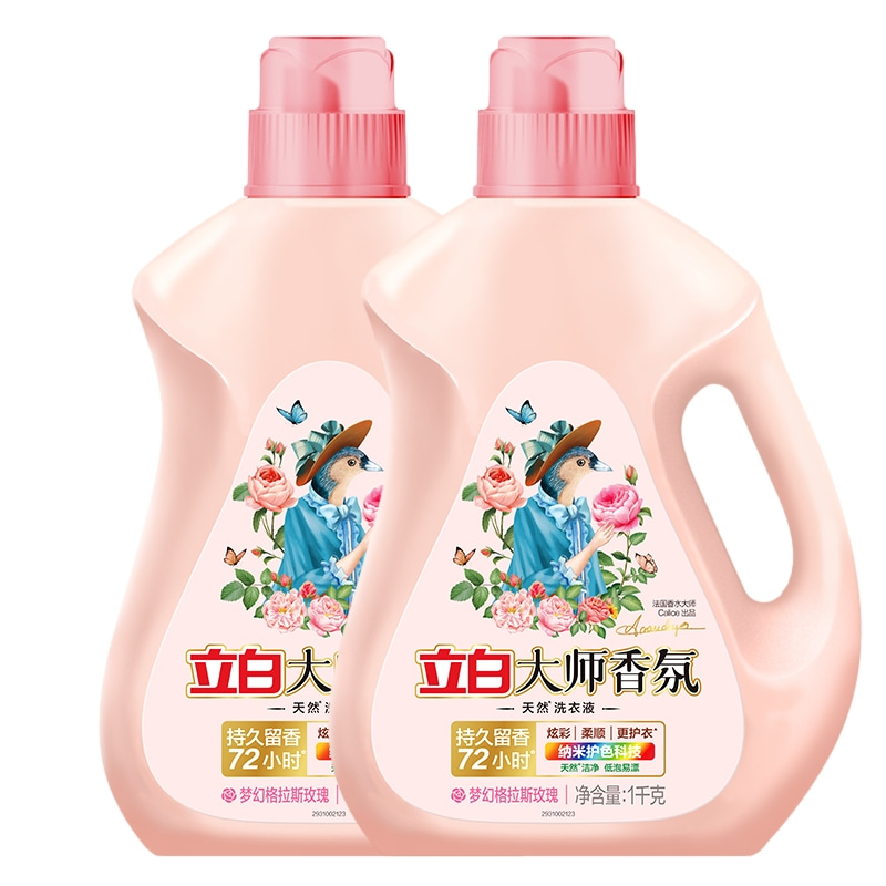 立白大师香氛洗衣液梦幻玫瑰1KG/瓶