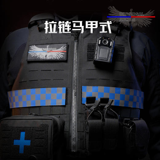 浣熊（阻燃黑） 商品图2