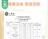 SukGarden蔬果园强效管道疏通啫喱*2瓶（500g/瓶）生产日期: 26年3月 商品缩略图3