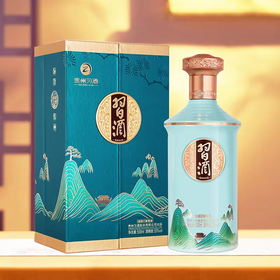 【11.11积分】习酒 印象贵州 53度 酱香型  500ml*6整箱