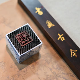 羽诗制造出品 甬上听瓷陶瓷音箱礼盒套装