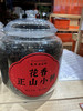 3000易武正山散生茶 商品缩略图7
