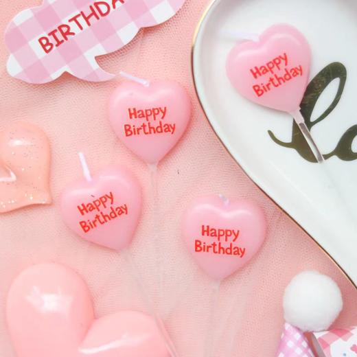 爱心happybirthday蜡烛（一支） 商品图3