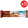 乐天paplco巧克力冰棒130ml롯데 빠삐코 초코 빙과 商品缩略图0