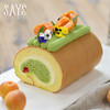 【预定】开心果舒芙蕾蛋糕卷 Apricot Raspberry Roll Cake 商品缩略图0