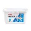 【多样屋专柜】单色洗衣凝珠40颗/盒植物酵素 除菌除螨 商品缩略图2