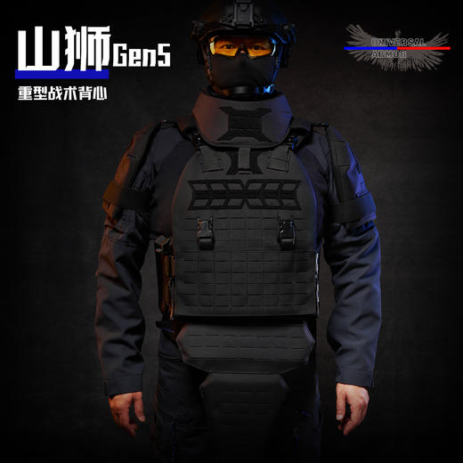 山狮（阻燃黑） 商品图4