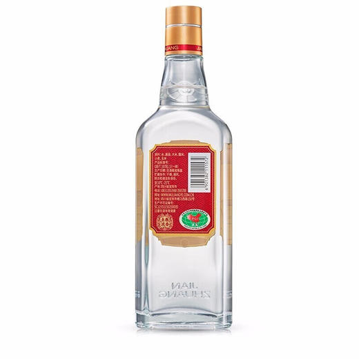 50度五粮液尖庄大光 500ml 单瓶 商品图6