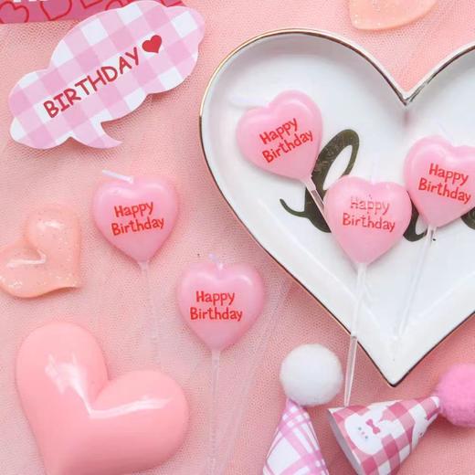 爱心happybirthday蜡烛（一支） 商品图2